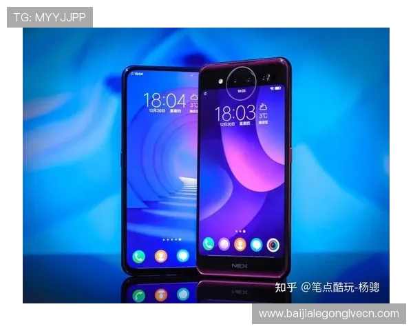 全面解析目前市场上主流的bg真人对接平台有哪些以及各平台的优势特点