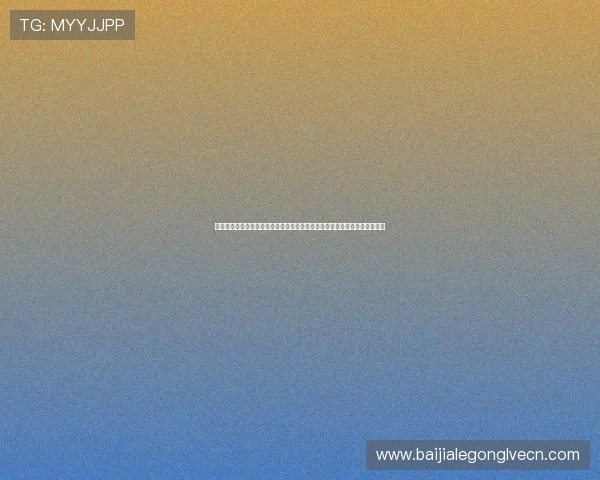 多宝真人电脑版官网最新版本全面上线，带你体验最真实的线上真人娱乐体验