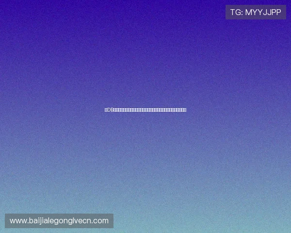 在DB真人体育官网平台上参与各种真人娱乐游戏,享受高品质的视觉体验 在DB真人体育官网平台上参与各种真人娱乐游戏,享受高品质的视觉体验