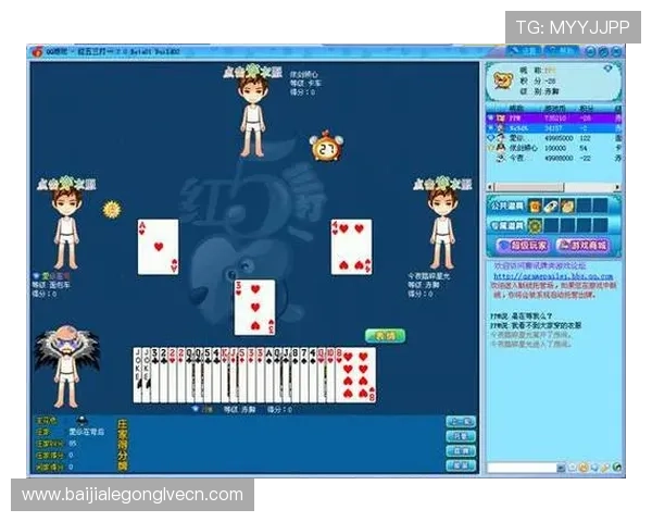 百家乐几副牌的常见问题解答关于牌副数量对游戏体验的影响分析