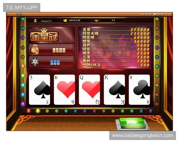 皇冠真人直营不断创新游戏玩法，丰富您的娱乐生活，让每一次投注都充满期待与惊喜