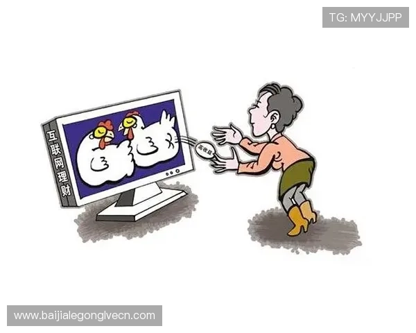 选择靠谱的AG真人国际厅代理平台，保障您的资金安全与持续盈利能力