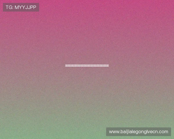 掌握百家乐规则表的关键要点提升游戏胜率实用技巧与策略全面分析