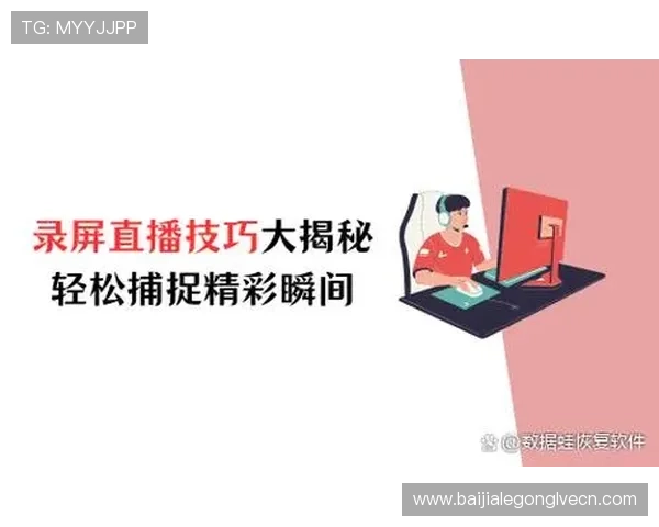 金喜真人娱乐官网多平台兼容，无论手机还是电脑都能轻松登录，随时随地享受精彩的线上娱乐体验