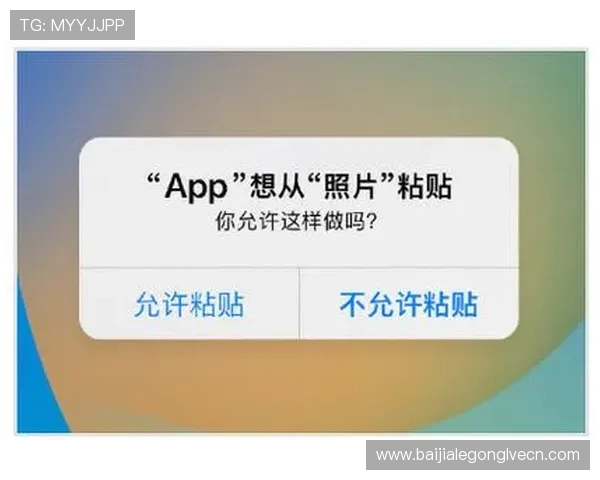 BG视讯APP常见问题与解决方案，帮助用户快速排除使用中的困扰
