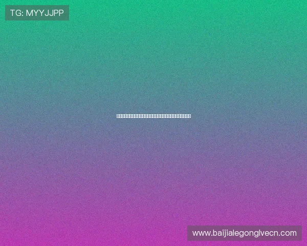 百家博官网网址安全登录指南，解决玩家常见登录问题与安全保障