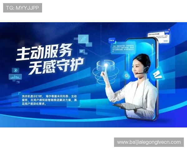 真人视讯数字站如何提升用户体验与平台安全保障的实用策略