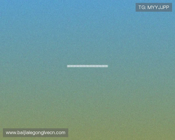 真人视讯官网入口常见问题解答帮助新手快速上手高效娱乐体验