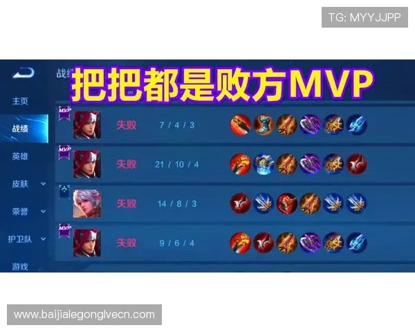 专业玩家分享网络真人百家乐实战技巧提升你的赢面