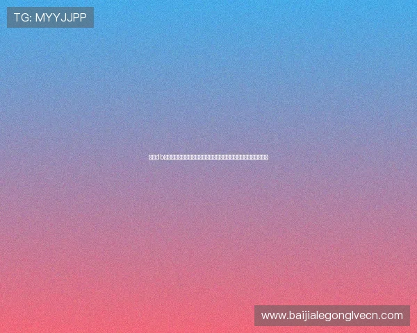 访问db真人官网享受专业客服全天候在线支持，确保您的游戏体验顺畅无忧