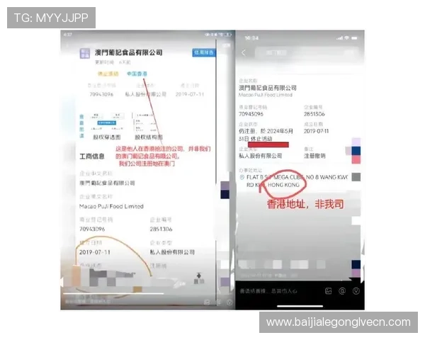 馬会投注百家乐官网全天候在线客服，解决您的游戏疑问与技术支持，确保顺畅体验