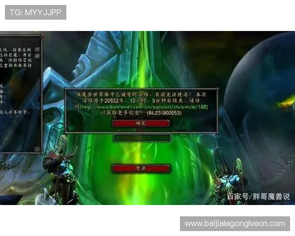 最新真人百家家乐网站登录指南，帮助玩家快速顺利进入游戏大厅