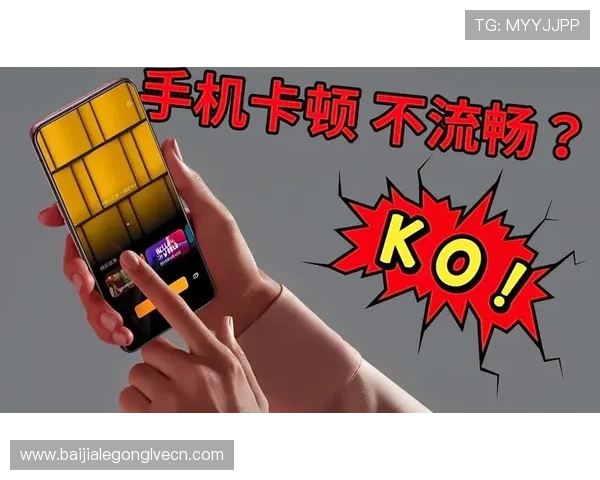kok真人最新版本更新内容详解带来更流畅的游戏体验 kok真人最新版本更新内容详解带来更流畅的游戏体验