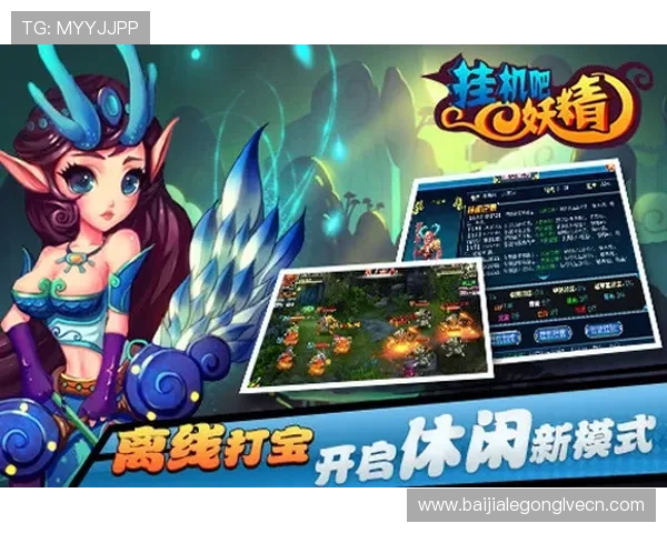 九游真人第一站为玩家提供专业的客服支持与全天候技术保障确保游戏顺畅无忧
