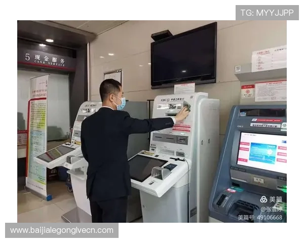 现金真人大厅安全可靠,享受高额返水和丰富游戏体验的最佳选择 现金真人大厅安全可靠,享受高额返水和丰富游戏体验的最佳选择