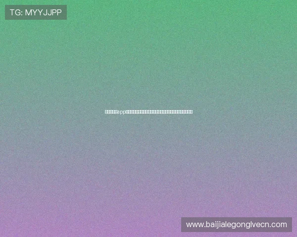 极速百家乐app下载带你进入专业的线上百家乐竞技世界，体验真实对战快感